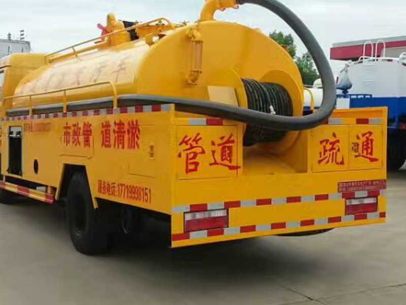 温州永嘉瓯北专业机械疏通下水道 疏通马桶及蹬坑