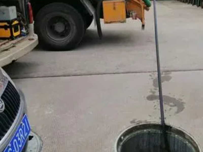 永嘉县清理化粪池公司【污水雨水排污管道】疏通清洗等